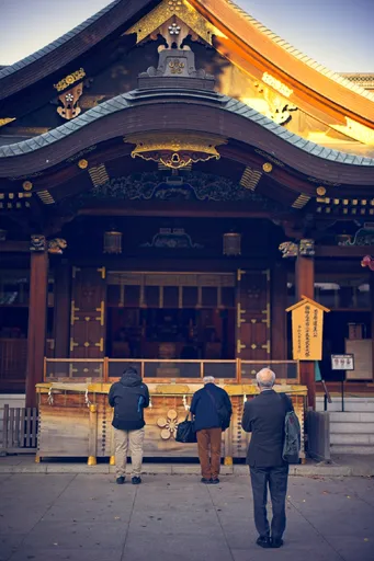 Japan - 2025