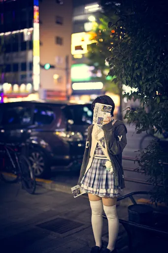 Japan - 2025