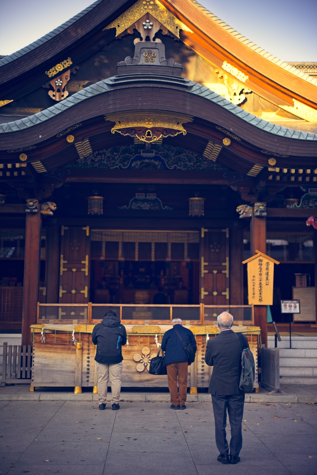Japan - 2025